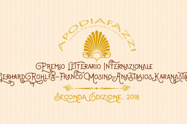 Indetta la 2ª Edizione del Premio letterario internazionale Rohlfs Mosino Karanastasis